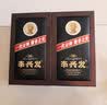 李兴发传承30 酱香型白酒 53度 500ml*2瓶 礼袋装 宴请 送礼 自饮 实拍图
