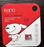 banq&JOY联名款 32GB TF（MicroSD）存储卡U1 C10 A1 高速畅销款 行车记录仪&监控摄像头手机内存卡 实拍图