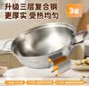 美厨（MAXCOOK）304不锈钢火锅32cm 三层钢汤锅火锅复底 燃气电磁炉通用 MCT2034 实拍图