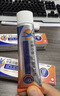【原研进口】扶他林 双氯芬酸二乙胺乳胶剂 2%*50g 2盒装  缓解肌肉关节疼痛软组织扭伤拉伤挫伤骨关节炎 实拍图
