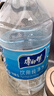 康师傅纯净水饮用水5L*4桶 整箱大桶装水 超高温杀菌办公家庭 热门商品 实拍图