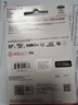闪迪（SanDisk）256GB TF(MicroSD)内存卡4K极速金卡A2 V30 U3兼容大疆Pocket3/4P/Action 6运动相机/无人机存储卡 实拍图