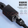毕亚兹 网线连接器 RJ45网线接头延长器 千兆网络模块屏蔽连接线对接器8P8C 水晶头直通头5个装 黑 TT12 实拍图