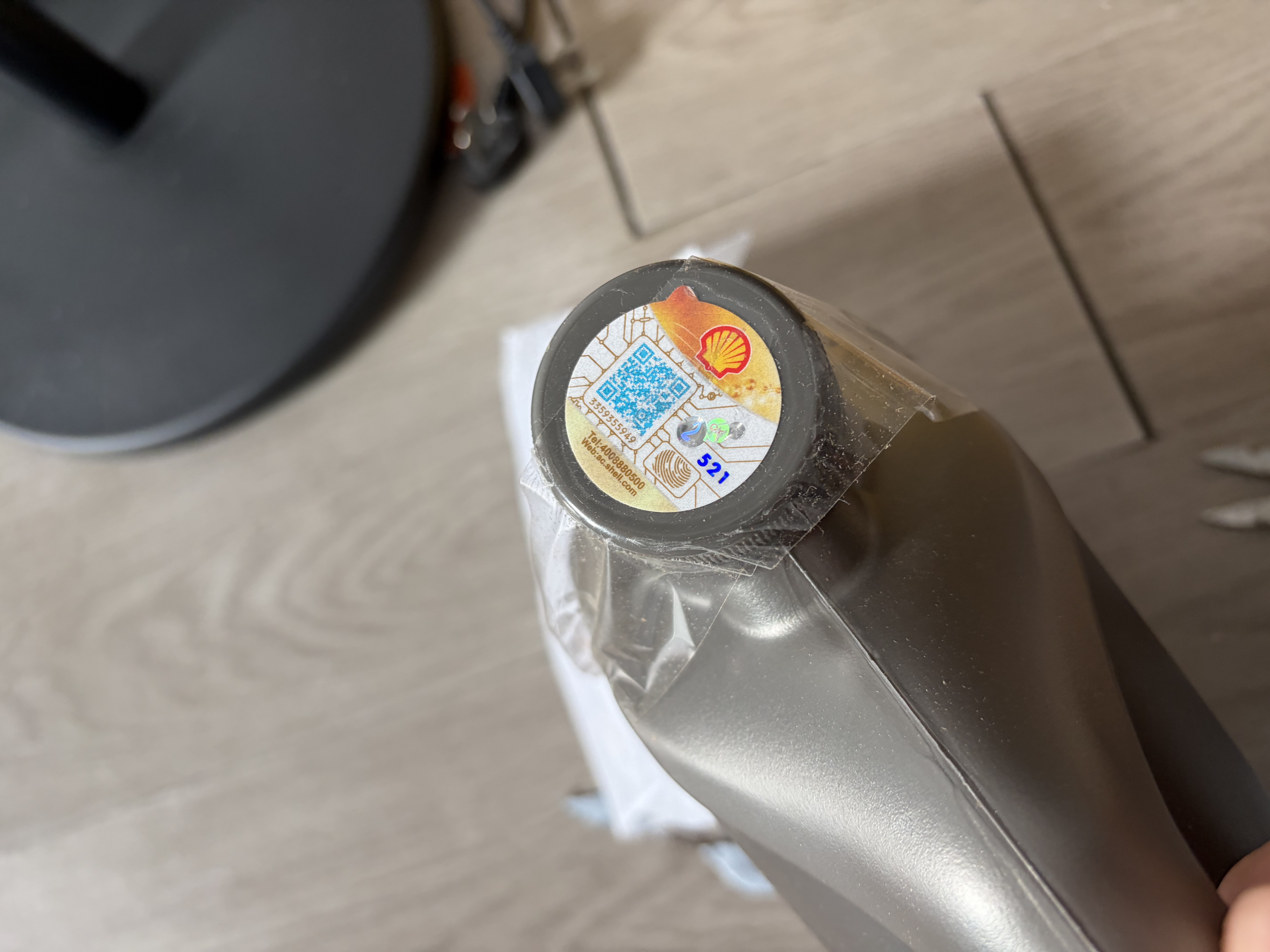 壳牌（Shell）全合成机油 5w-30(5w30)  4L超凡喜力都市光影版汽车保养京东自营 实拍图