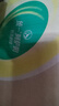 统一阿萨姆煎茶奶绿 450ml*15瓶 煎茶顺滑奶茶饮料（新旧款随机发货） 实拍图