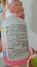 贝亲（Pigeon）洗发水沐浴露 含桃叶精华 洗发沐浴二合一  四季通用 500ml*2 实拍图