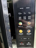 美的（Midea）微波炉烤箱一体机900w微波1000w烧烤平板光波速热23L容量变频2026新款彩膜家用一级能效 （C32） 实拍图