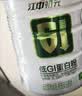 初元江中低GI蛋白粉辅助稳血糖营养补品送中老年人长辈糖友*400g 实拍图