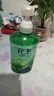 花王（KAO）洗发水750ml 薄荷洗头水冰爽控油蓬松止痒去油男女士洗发露洗发液 实拍图