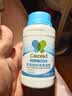 净安（Cleafe）茶渍茶垢清洁剂去茶渍茶壶具清洗剂咖啡机渍除垢剂去茶垢神器230g 实拍图