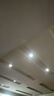 公牛（BULL）LED投光灯户外庭院工厂园林灯露营灯 IP65防水等级20W-6500K白光 实拍图
