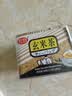 仁心食匠玄米茶日式袋泡茶 一级棒万岁寿司料理店健康养生茶20包 实拍图
