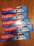 高露洁（Colgate）牙刷软毛细毛护龈成人牙刷深层清洁18支家庭颜色随机 实拍图
