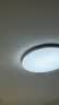 欧普照明（OPPLE）过道吸顶灯卧室灯阳台灯 LED主灯具玄关灯饰走廊简约一体防蚊虫 升级呵护光【全白-小卧室灯】 实拍图