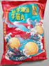 东方甄选潮汕牛肉丸牛筋丸/包心/马蹄牛肉丸子半成品食物火锅食材 【3袋】包心牛肉丸1特享牛肉丸1牛筋丸1（250g/包） 实拍图