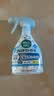 花王（KAO）衣物除味喷雾350ml 防静电香氛衣服去味剂除臭抗菌粉尘空气清新剂 实拍图