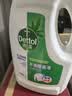 滴露（Dettol）衣物消毒除菌液 高效杀菌除螨除味内衣裤清洁 可配洗衣液消毒液用 【经典单瓶】松木3L 实拍图