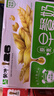 蒙牛早餐奶麦香味250ml*16盒 早餐伴侣燕麦醇香 送礼礼盒  实拍图