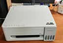 爱普生（EPSON）【6代新品】L1358 墨仓式A4彩色无线单功能家用打印机 家用/办公 AI学习打印机（微信/远程打印） 实拍图