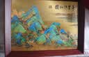 朱炳仁铜 千里江山桌屏书房办公室桌面小摆件相框装饰壁画礼赠 千里江山桌屏 实拍图