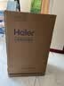 海尔（Haier）5L升制氧机家用吸氧机老人医用级直流变频静音四缸VPSA氧气机23dB 实拍图
