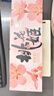 东阿阿胶桃花姬阿胶糕285g礼袋款即食阿胶糕送长辈女礼品营养品七夕礼物 实拍图