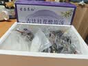古茶养仁酸梅汤原料包400g【京东自营】无添加剂桂花乌梅汤包配有冰糖 实拍图