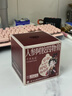 云南白药人参阿胶四物膏草本健康生活养膏生茶湿草本植物饮200g 实拍图