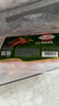 荷美尔（Hormel）超值精选优级培根150g/袋*3 冷藏猪肉烟熏风味儿童早餐三明治烧烤 实拍图