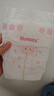 好奇（Huggies）铂金装小桃裤纸尿裤NB84片(5kg以下)尿不湿【夏季散热王】 实拍图