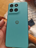 摩托罗拉【国家补贴】联想moto g100  LCD护眼屏 7000mAh超强续航 12GB+256GB 晴空蓝 实拍图