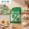 甘汁园代糖320g【零卡糖】赤藓糖醇0蔗糖0脂肪0热量 烘焙甜味剂0卡糖 实拍图