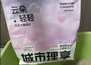 城市理享樱花白茶豆腐木薯混合猫砂2.5kg除臭颗粒吸味结团快不粘底低尘 实拍图
