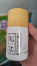 松达 儿童面霜 润护霜 宝宝保湿霜 男女童补水修护霜山茶油 50g 实拍图