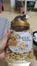 新边界新疆蜂蜜去衣生核桃仁300g 阿克苏纸皮核桃仁去皮壳非油炸大颗粒 实拍图