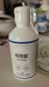 培克能 OK镜RGP硬性隐形眼镜接触镜角膜塑形镜护理液240ml*3 实拍图