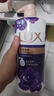 力士（LUX）依兰香沐浴露 幽莲魅肤馥郁香氛精油沐浴乳1000g 持久留香 实拍图