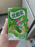 蒙牛酸酸乳营养乳味草莓味乳味饮品利乐包250ml×24包 实拍图