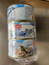 鱼家香矿泉水浸金枪鱼罐头185g*4罐低脂健身即食鱼肉海鲜方便食品吞拿鱼 实拍图