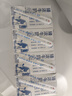 伊利臻浓牛奶 mini版臻浓125ml*20盒 咖啡搭档 礼盒装 实拍图