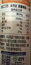 爷爷的农场有机原香黑芝麻油100ml 一级传统石磨 宝宝香油 凉拌调味 实拍图