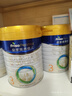 美素佳儿（Friso）皇家幼儿配方奶粉3段（1-3岁幼儿适用）800g*3罐 乳铁蛋白 实拍图