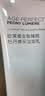 欧莱雅牡丹洁面乳125ml氨基酸清洁洗面奶男女护肤品生日礼物 实拍图