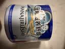 花印水漾润透补水面膜200g深层补水涂抹式睡眠面膜节免洗型送女生 实拍图