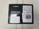 佳能（Canon）R50 微单相机 r50小巧便携 Vlog直播旅行相机 4K短视频 学生微单相机 R50套机18-45mm套机黑 实拍图