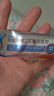 【原研进口】扶他林 双氯芬酸二乙胺乳胶剂 2%*50g 缓解肌肉关节疼痛软组织扭伤拉伤挫伤腰背部损伤 实拍图