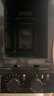 美的（Midea）微波炉经典升级款M2A 家用小型20升平板式易清洁快捷双旋钮高效速热杀菌除味2026新款 实拍图