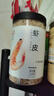 方家铺子六星淡干虾皮120g 无盐无添加儿童可打虾粉 虾米海米仁 紫菜汤 实拍图