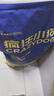 疯狂小狗狗粮幼犬成犬全价粮10kg 金毛泰迪中大型小型通用鸭肉梨20斤 实拍图