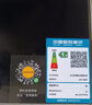 百得【华帝出品】5.0KW【液化气】燃气灶JZY-QE52 猛火聚能嵌入式台式两用铝炉头 实拍图